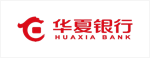 華夏銀行